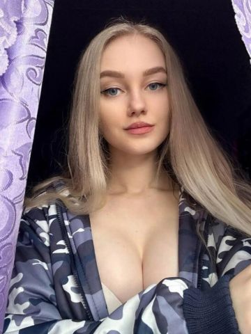 Софа